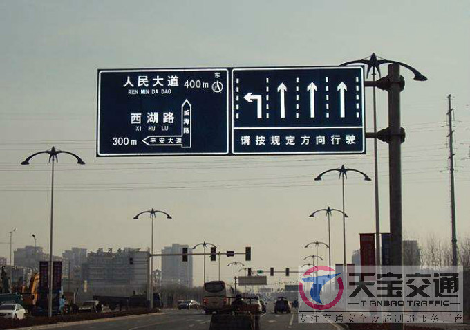 榆林交通标志牌厂家制作交通标志杆的常规配置